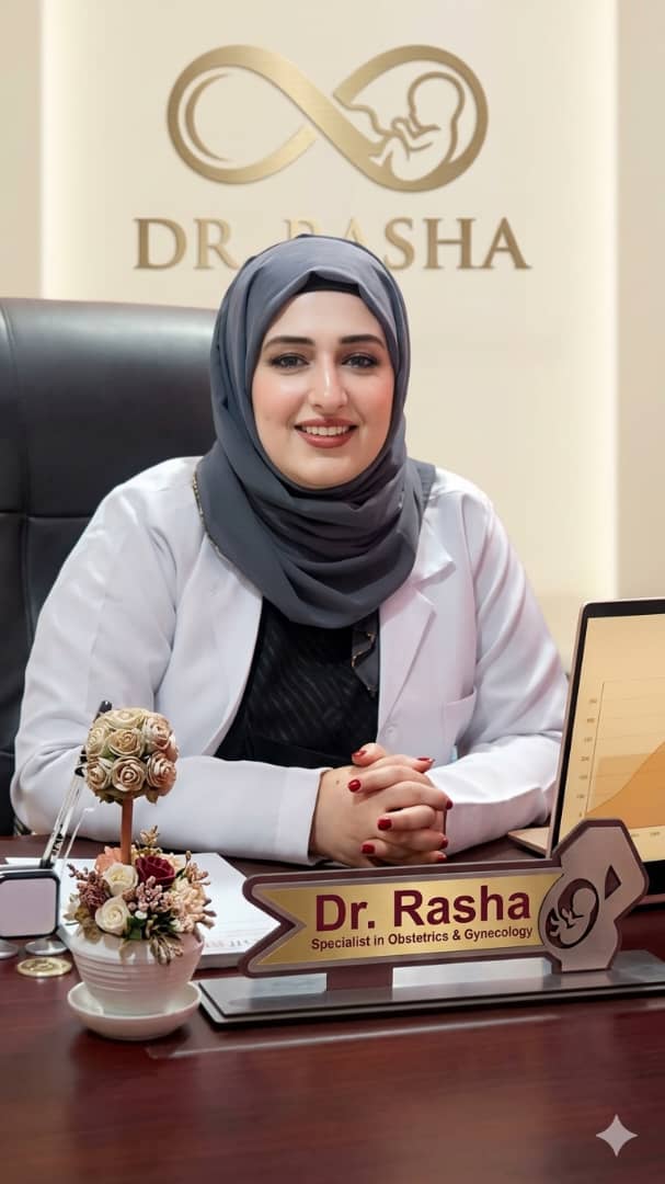 د. رشاء محمد علي